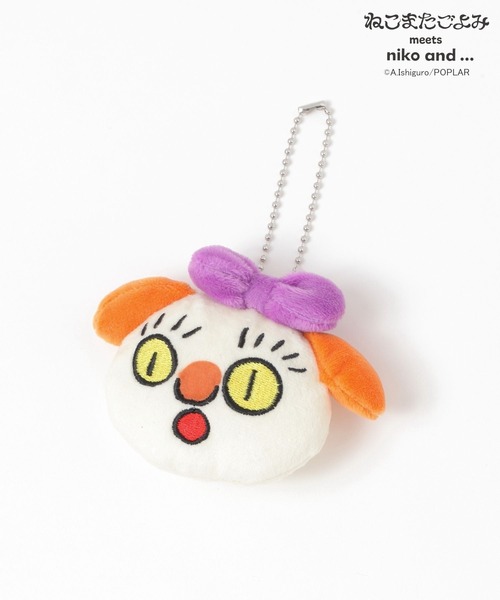 セール】【ねこまたごよみ】コラボ マスコットキーホルダー