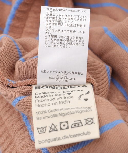 BONGUSTA（ボングスタ）の「【BONGUSTA（ボングスタ）】naram ショーツ（その他パンツ・レディース・パープル系その他/イエロー系その他3・1）」の18枚目の写真