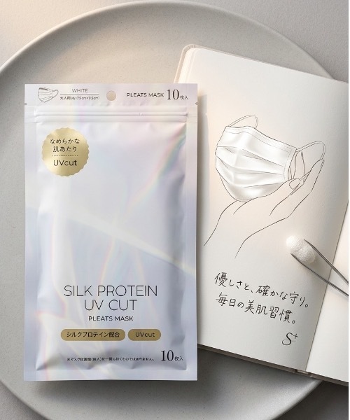 シルクプロテイン配合 PLEATS MASK 10枚入り5袋セット50枚）（マスク