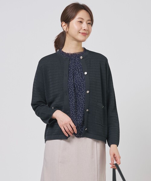 J.PRESS(ジェイプレス)の「Paper Blend Summer ニット ジャケット(ニット/セーター・レディース・ネイビー系/ベージュ系/ライトグレー系・LARGE/MEDIUM)」の3枚目の写真