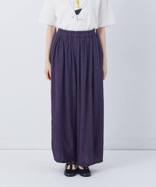 conges payes ADIEU TRISTESSE(コンジェ ペイエ アデュートリステス)の「【FAVE】シャーリングワイドロングサルエルパンツ(その他パンツ・レディース・キナリ/ブルー系その他/ネイビー/インディゴブルー/グレー系その他・38)」の8枚目の写真