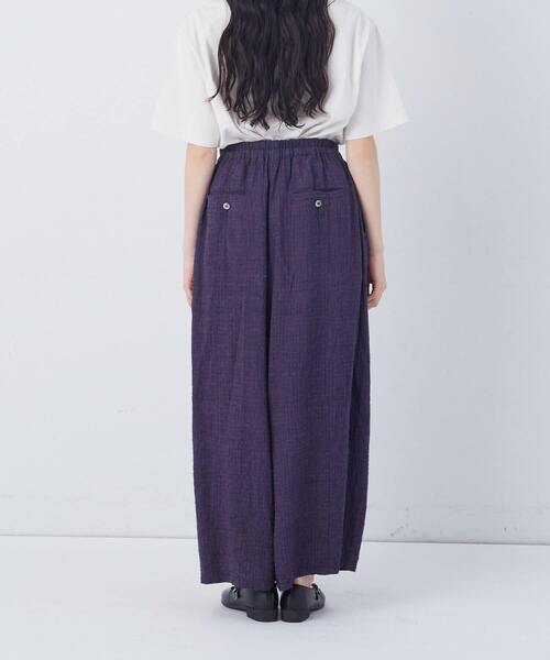 conges payes ADIEU TRISTESSE(コンジェ ペイエ アデュートリステス)の「【FAVE】シャーリングワイドロングサルエルパンツ(その他パンツ・レディース・キナリ/ブルー系その他/ネイビー/インディゴブルー/グレー系その他・38)」の10枚目の写真