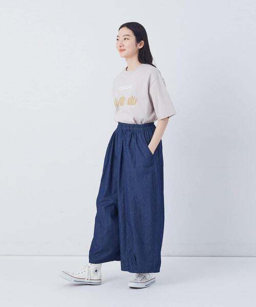 conges payes ADIEU TRISTESSE(コンジェ ペイエ アデュートリステス)の「【FAVE】シャーリングワイドロングサルエルパンツ(その他パンツ・レディース・キナリ/ブルー系その他/ネイビー/インディゴブルー/グレー系その他・38)」の12枚目の写真