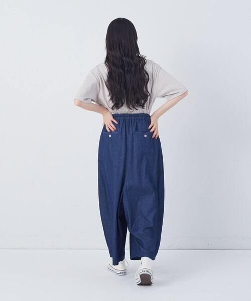 conges payes ADIEU TRISTESSE(コンジェ ペイエ アデュートリステス)の「【FAVE】シャーリングワイドロングサルエルパンツ(その他パンツ・レディース・キナリ/ブルー系その他/ネイビー/インディゴブルー/グレー系その他・38)」の13枚目の写真