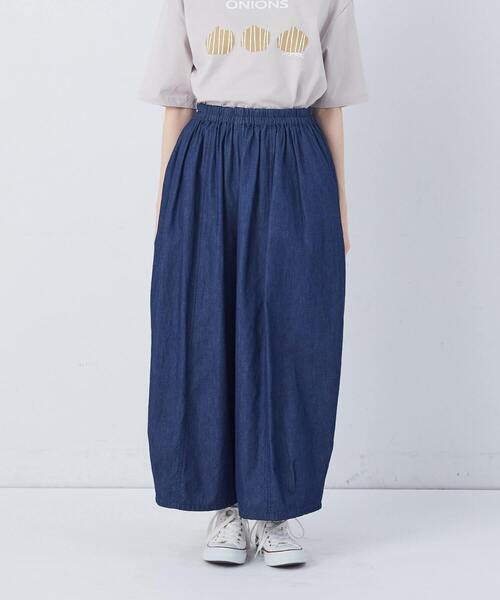 conges payes ADIEU TRISTESSE(コンジェ ペイエ アデュートリステス)の「【FAVE】シャーリングワイドロングサルエルパンツ(その他パンツ・レディース・キナリ/ブルー系その他/ネイビー/インディゴブルー/グレー系その他・38)」の15枚目の写真