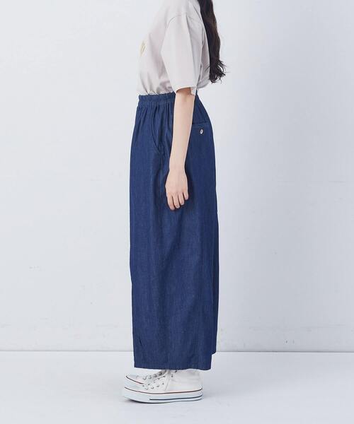 conges payes ADIEU TRISTESSE(コンジェ ペイエ アデュートリステス)の「【FAVE】シャーリングワイドロングサルエルパンツ(その他パンツ・レディース・キナリ/ブルー系その他/ネイビー/インディゴブルー/グレー系その他・38)」の16枚目の写真
