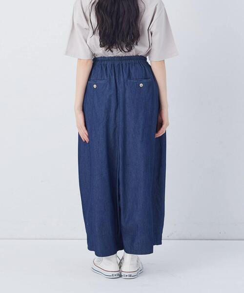 conges payes ADIEU TRISTESSE(コンジェ ペイエ アデュートリステス)の「【FAVE】シャーリングワイドロングサルエルパンツ(その他パンツ・レディース・キナリ/ブルー系その他/ネイビー/インディゴブルー/グレー系その他・38)」の17枚目の写真