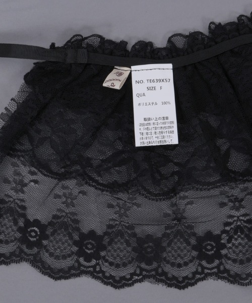 axes femme(アクシーズファム)の「レースベルト(その他雑貨・レディース・ホワイト/ブラック・FREE)」の18枚目の写真