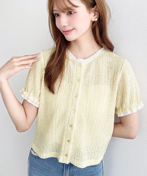 Frill Jagard Tops — фрилл жаккард топс