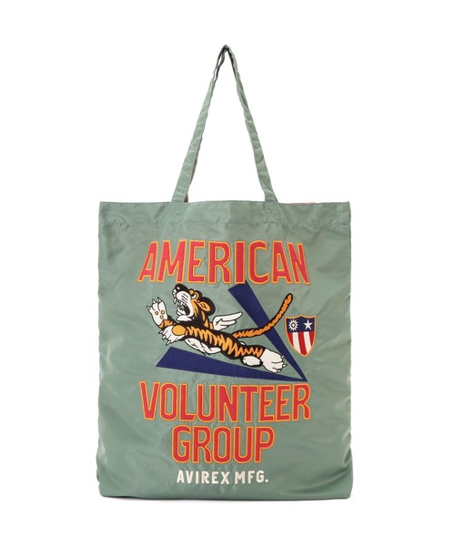 AVIREX(アヴィレックス)の「《WEB限定》NYLON TOTE BAG ”TIGER” / ナイロン トートバッグ タイガー / AVIREX / アヴィレックス(トートバッグ・メンズ・イエロー/セージグリーン/ブラウン/ロイヤルブルー・FREE)」の6枚目の写真