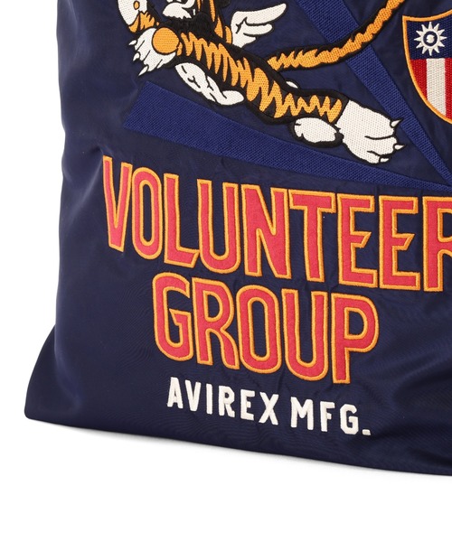 AVIREX(アヴィレックス)の「《WEB限定》NYLON TOTE BAG ”TIGER” / ナイロン トートバッグ タイガー / AVIREX / アヴィレックス(トートバッグ・メンズ・イエロー/セージグリーン/ブラウン/ロイヤルブルー・FREE)」の13枚目の写真