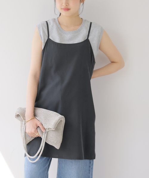 パウダリーキャミチュニック（チュニック）｜JOURNAL STANDARD relume