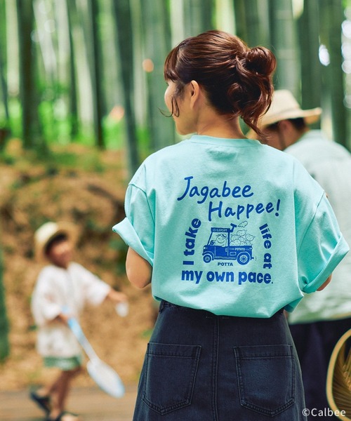 LEPSIM（レプシィム）の「【Jagabee】アソートTシャツ　1054239（Tシャツ/カットソー・レディース・ブルー/ライトブルー/ピンク/オフホワイト/ブルー系その他/ブラック/ホワイト/チャコールグレー・FREE）」の5枚目の写真