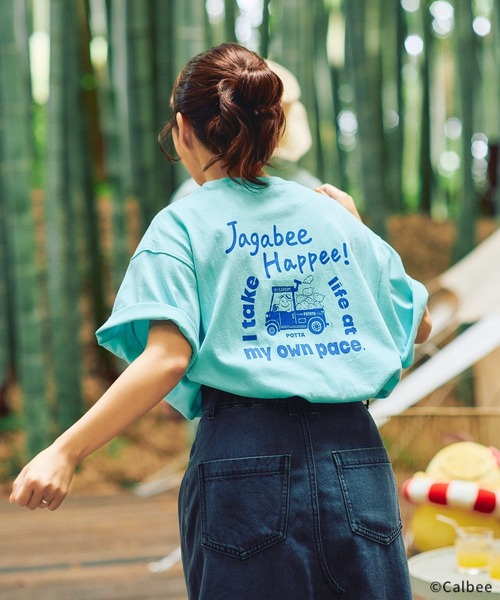 LEPSIM（レプシィム）の「【Jagabee】アソートTシャツ　1054239（Tシャツ/カットソー・レディース・ブルー/ライトブルー/ピンク/オフホワイト/ブルー系その他/ブラック/ホワイト/チャコールグレー・FREE）」の13枚目の写真