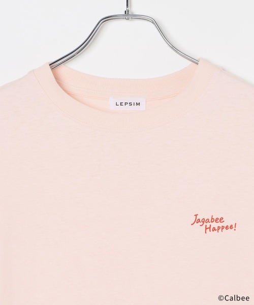 LEPSIM（レプシィム）の「【Jagabee】アソートTシャツ　1054239（Tシャツ/カットソー・レディース・ブルー/ライトブルー/ピンク/オフホワイト/ブルー系その他/ブラック/ホワイト/チャコールグレー・FREE）」の20枚目の写真