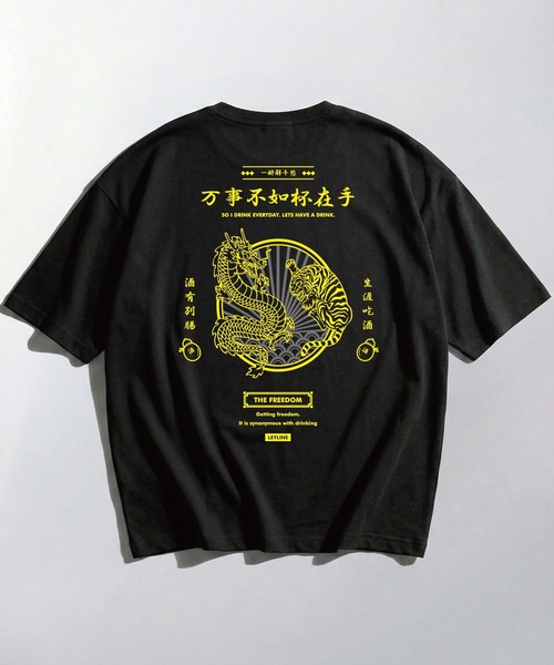 Leyline(レイライン)の「【Leyline】Tiger & Dragon tee / 虎龍 和柄バックプリント ビッグシルエットTシャツ(Tシャツ/カットソー・メンズ・ブラック/イエロー/ホワイト・LARGE/MEDIUM/X-LARGE)」の2枚目の写真