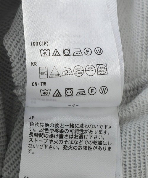 DAIWA PIER39（ダイワピア39）の「DAIWA PIER39 / ダイワ ピアサーティナイン：TECH SWEAT PANTS：BP-56026[PIE]（スウェットパンツ・メンズ・ヘザーグレー・S/M/L）」の6枚目の写真
