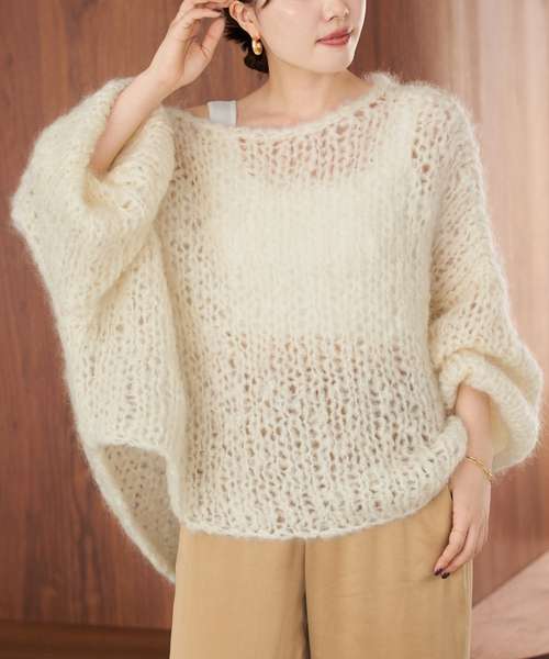 plage(プラージュ)の「《追加》HAND KNIT ジャンボタム プルオーバー(ニット/セーター・レディース・アイボリー/レッド/ブラウン/サックスブルー・FREE)」の10枚目の写真