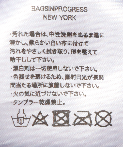 JOURNAL STANDARD relume(ジャーナルスタンダード レリューム)の「【BAGS IN PROGRESS】 Fanny pack crossbody(ショルダーバッグ・レディース・ブラウン・FREE)」の11枚目の写真