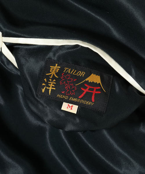 TAILOR TOYO(テーラートウヨウ)の「TAILOR TOYO / テーラー東洋 リバーシブル アクティブ スーベニア ジャケット(その他アウター・メンズ・ブラック/オレンジ/ブラック系その他・LARGE/MEDIUM/X-LARGE)」の7枚目の写真