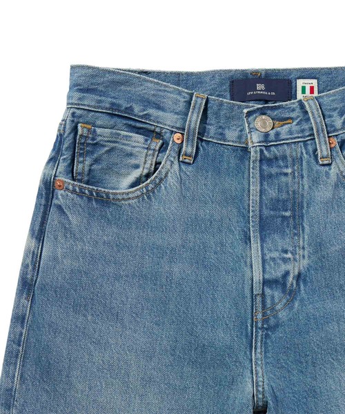 Levi's(リーバイス)の「Levi's/リーバイス BLUETAB(TM) ハイライズ フレアジーンズ(デニムパンツ・レディース・インディゴブルー・28inch/27inch/26inch/25inch/24inch/23inch)」の4枚目の写真