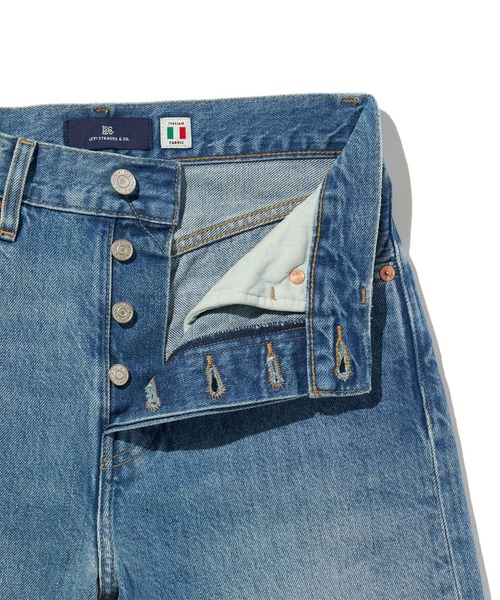 Levi's(リーバイス)の「Levi's/リーバイス BLUETAB(TM) ハイライズ フレアジーンズ(デニムパンツ・レディース・インディゴブルー・28inch/27inch/26inch/25inch/24inch/23inch)」の5枚目の写真