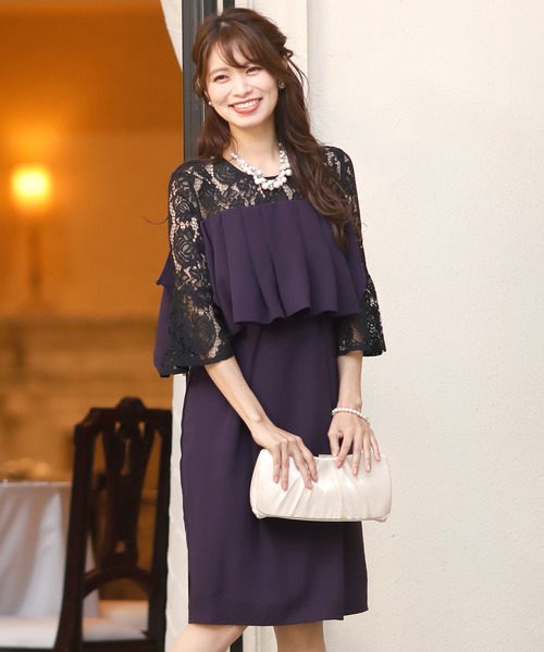 PourVous(プールヴー)の「ミニ丈&袖あり フォーマル タイト 大きいサイズ 結婚式 ワンピースドレス オケージョンドレス お呼ばれ 二次会 成人式 同窓会 謝恩会 20代 30代(ドレス・レディース・ブラック/ロイヤルブルー/グレー系その他/バーガンディー/グリーン/ピンクベージュ/パープル・S/M/L/XL/XXL/4L)」の5枚目の写真