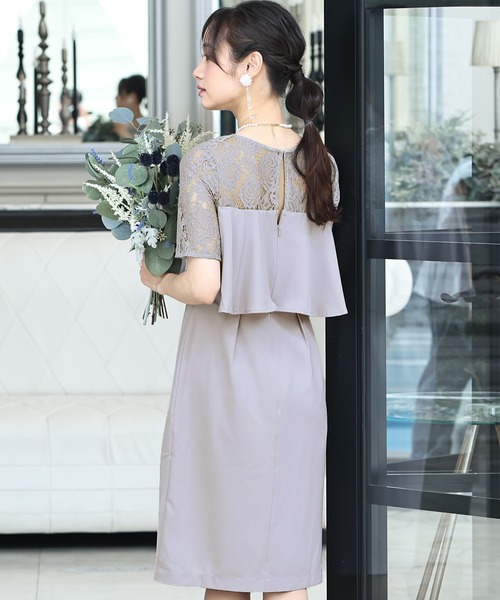PourVous(プールヴー)の「ミニ丈&袖あり フォーマル タイト 大きいサイズ 結婚式 ワンピースドレス オケージョンドレス お呼ばれ 二次会 成人式 同窓会 謝恩会 20代 30代(ドレス・レディース・ブラック/ロイヤルブルー/グレー系その他/バーガンディー/グリーン/ピンクベージュ/パープル・S/M/L/XL/XXL/4L)」の20枚目の写真