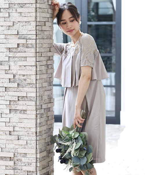 PourVous(プールヴー)の「ミニ丈&袖あり フォーマル タイト 大きいサイズ 結婚式 ワンピースドレス オケージョンドレス お呼ばれ 二次会 成人式 同窓会 謝恩会 20代 30代(ドレス・レディース・ブラック/ロイヤルブルー/グレー系その他/バーガンディー/グリーン/ピンクベージュ/パープル・S/M/L/XL/XXL/4L)」の16枚目の写真