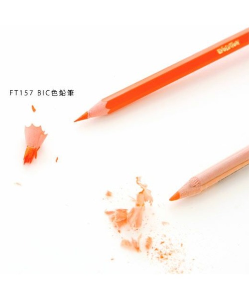 HIGHTIDE(ハイタイド)の「BIC ビック 色鉛筆 18色セット(ペン類・キッズ・その他・FREE)」の9枚目の写真