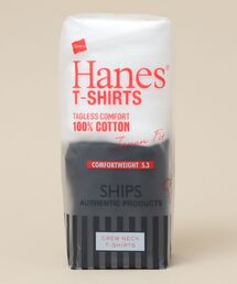 Hanes×SHIPS: 別注 NEW Japan Fit COMFORT WEIGHT 5.3/2P COMBI TEE (2枚組)
