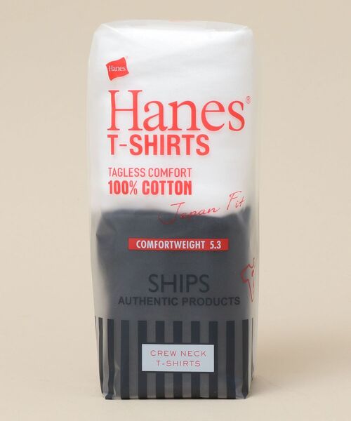 HANES(ヘインズ)の「Hanes×SHIPS: 別注 NEW Japan Fit COMFORT WEIGHT 5.3/2P COMBI TEE (2枚組)(Tシャツ/カットソー・メンズ・ブラック/ネイビー・SMALL/MEDIUM/LARGE/X-LARGE)」の1枚目の写真