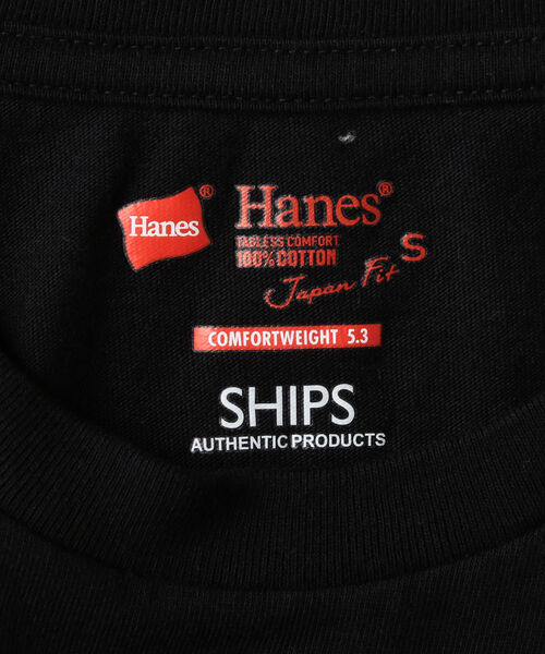 HANES(ヘインズ)の「Hanes×SHIPS: 別注 NEW Japan Fit COMFORT WEIGHT 5.3/2P COMBI TEE (2枚組)(Tシャツ/カットソー・メンズ・ブラック/ネイビー・SMALL/MEDIUM/LARGE/X-LARGE)」の14枚目の写真