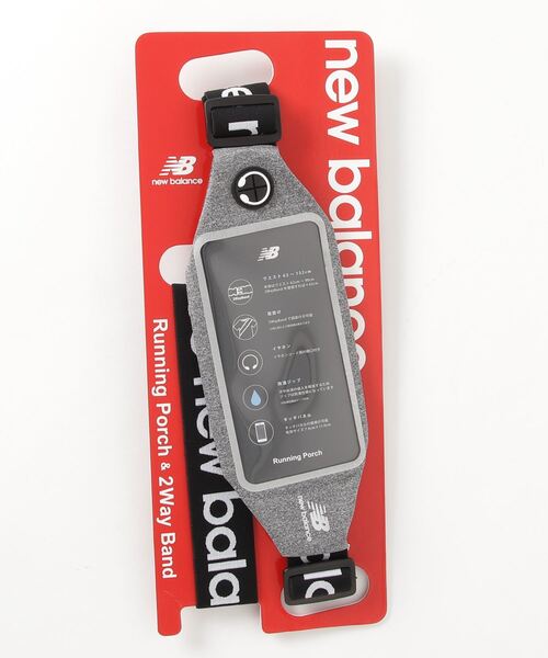 NEW BALANCE（ニューバランス）の「new balance [ランニングポーチ] スポーツ ランニング スマホポーチ ケース 小物入れ（スポーツグッズ・メンズ・ブラック/グレー/ピンク・MEDIUM/ONE SIZE）」の13枚目の写真