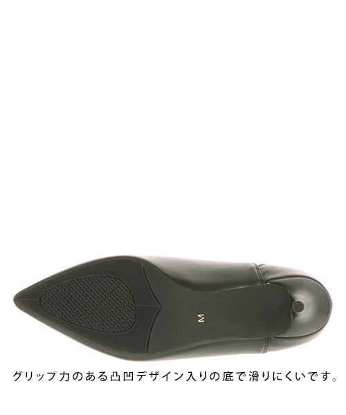 RANDA（ランダ）の「ストレスフリー/ポインテッドトゥサイドゴアショートブーツ（ブーツ・レディース・ブラック系その他/グレイッシュベージュ/ブラック系その他2・LL/M/L/S）」の12枚目の写真