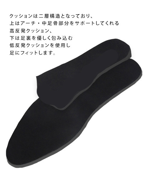 RANDA（ランダ）の「ストレスフリー/ポインテッドトゥサイドゴアショートブーツ（ブーツ・レディース・ブラック系その他/グレイッシュベージュ/ブラック系その他2・LL/M/L/S）」の5枚目の写真