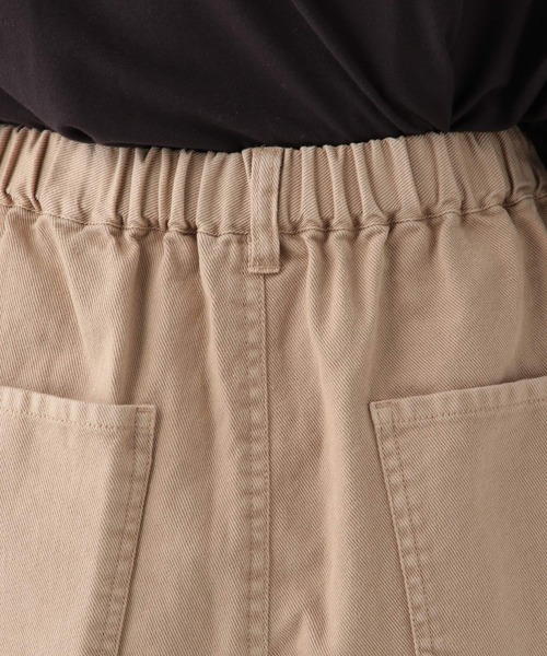 studio CLIP（スタディオクリップ）の「【リンネル5月号掲載】ロールアップゆったりスラウチパンツ（その他パンツ・レディース・アイボリー/ブラウン/ベージュ/ネイビー/ラベンダー・SMALL/LARGE/MEDIUM）」の14枚目の写真