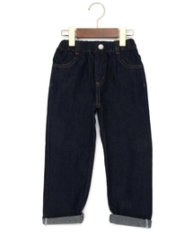 green label relaxing | デニム テーパードパンツ フルレングス(デニムパンツ)