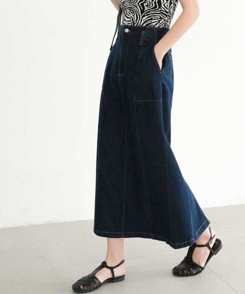 Mayree（メイリー）の「【Mayree】ヘビーツイル＆デニムロングタイトスカート 2021SS（デニムスカート・レディース・ブラック/ブルー/サンドベージュ/インディゴブルー/アイボリー・FREE）」の10枚目の写真