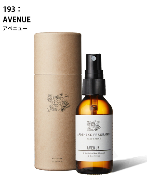 APOTHEKE FRAGRANCE(アポテーケフレグランス) APOTHEKE FRAGRANCE 【アポテーケフレグランス】ROOM SPRAY