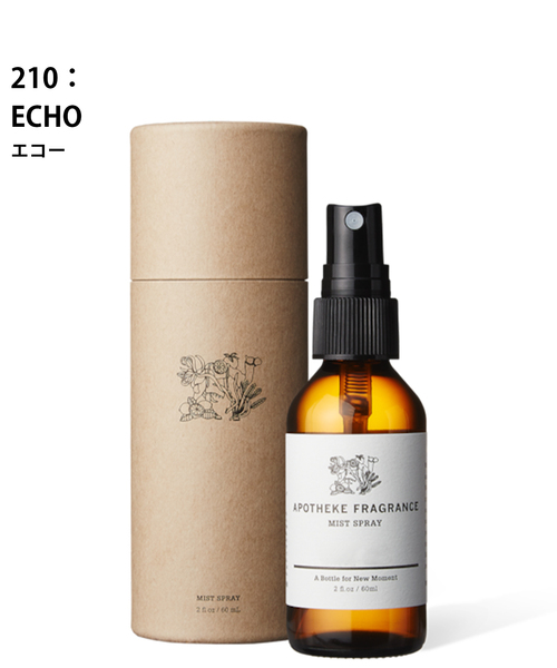 APOTHEKE FRAGRANCE アポテーケ お香 POSSESS セット FRAGRANCE OIL / Possess