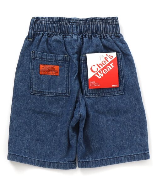 BREEZE（ブリーズ）の「シェフハーフパンツ 5分丈（その他パンツ・キッズ・その他10/インディゴブルー/グリーン/サーモンピンク/アイボリー・100/110/120/150/90/130/140）」の12枚目の写真