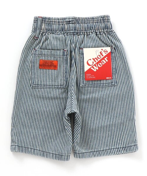 BREEZE（ブリーズ）の「シェフハーフパンツ 5分丈（その他パンツ・キッズ・その他10/インディゴブルー/グリーン/サーモンピンク/アイボリー・100/110/120/150/90/130/140）」の14枚目の写真