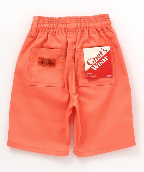BREEZE（ブリーズ）の「シェフハーフパンツ 5分丈（その他パンツ・キッズ・その他10/インディゴブルー/グリーン/サーモンピンク/アイボリー・100/110/120/150/90/130/140）」の16枚目の写真