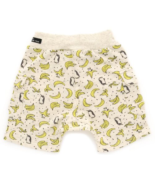 F.O.KIDS（エフオーキッズ）の「/総柄カットパンツ 5分丈（その他パンツ・キッズ・アイボリー/ブラウン/グレー・100/130/90/120/140/95/80/110）」の7枚目の写真