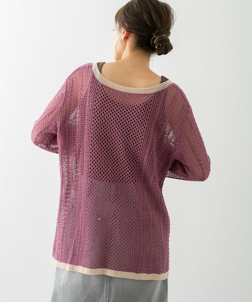 URBAN RESEARCH Sonny Label（アーバンリサーチサニーレーベル）の「クロシェライクスキッパーニット（ニット/セーター・レディース・オフホワイト/パープル系その他/ブラウン・FREE）」の4枚目の写真