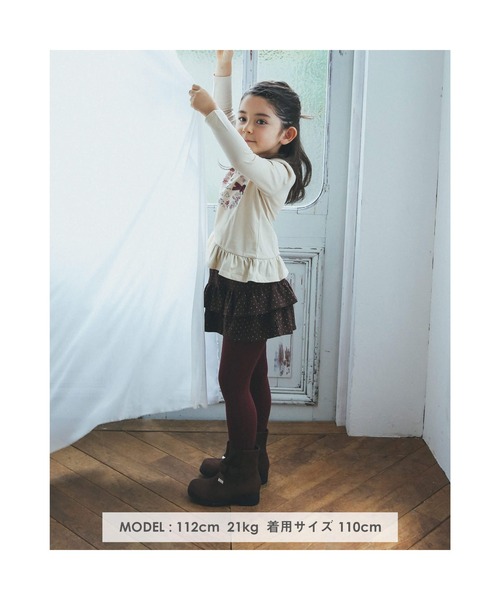 BeBe（ベベ）の「BeBe/フリルリボンポケットタフタダウンベスト(90~150cm)（ベスト・キッズ・ネイビー/ピンク・120/140/100/150/130/90/110）」の6枚目の写真