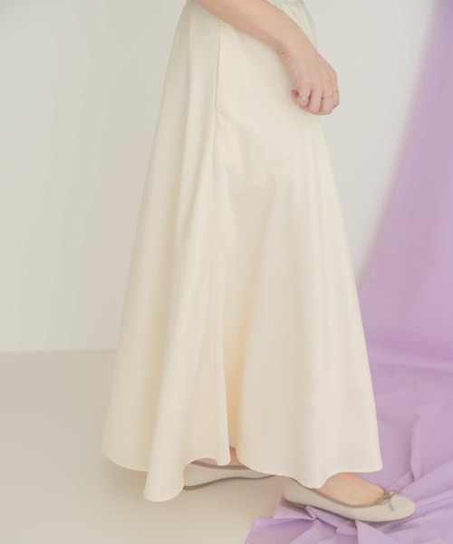 ITEMS URBANRESEARCH(アイテムズ アーバンリサーチ)の「サテンフレアスカート(スカート・レディース・イエロー/グリーン/アイボリー・FREE)」の2枚目の写真