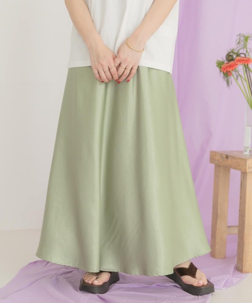 ITEMS URBANRESEARCH(アイテムズ アーバンリサーチ)の「サテンフレアスカート(スカート・レディース・イエロー/グリーン/アイボリー・FREE)」の19枚目の写真