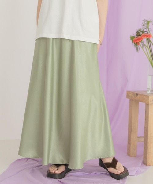 ITEMS URBANRESEARCH(アイテムズ アーバンリサーチ)の「サテンフレアスカート(スカート・レディース・イエロー/グリーン/アイボリー・FREE)」の10枚目の写真